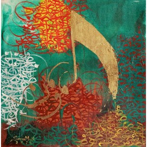 Samra Malik, 12 x 12 inch, Acrylic on Canvas, AC-SMK-013